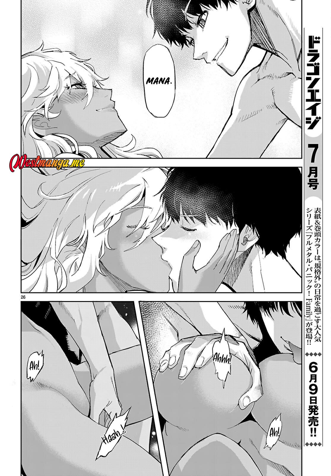 Game obu Familia – Family Senki Chapter 73 Gambar 28